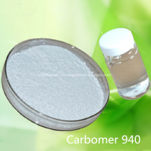 Carbopol Carbomer 940 для дезинфицирующего средства для рук